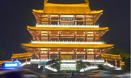 长沙周边三天两夜旅游攻略_长沙周边三天两夜旅游攻略一日游